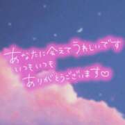 ヒメ日記 2024/10/29 20:14 投稿 リエ ファーストレディー