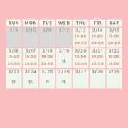 ヒメ日記 2025/03/13 11:16 投稿 かすみ 出会い系人妻ネットワーク 五反田～品川編