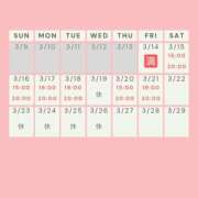 ヒメ日記 2025/03/14 07:49 投稿 かすみ 出会い系人妻ネットワーク 五反田～品川編