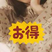 ヒメ日記 2025/03/20 17:39 投稿 かすみ 出会い系人妻ネットワーク 五反田～品川編