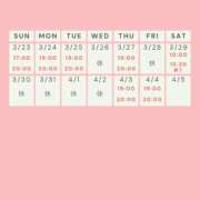 ヒメ日記 2025/03/22 23:56 投稿 かすみ 出会い系人妻ネットワーク 五反田～品川編