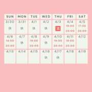 ヒメ日記 2025/03/31 19:01 投稿 かすみ 出会い系人妻ネットワーク 五反田～品川編