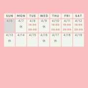 ヒメ日記 2025/04/07 08:50 投稿 かすみ 出会い系人妻ネットワーク 五反田～品川編