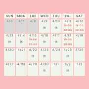 ヒメ日記 2025/04/09 09:53 投稿 かすみ 出会い系人妻ネットワーク 五反田～品川編