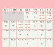 ヒメ日記 2025/04/10 11:15 投稿 かすみ 出会い系人妻ネットワーク 五反田～品川編