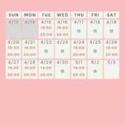 ヒメ日記 2025/04/15 07:31 投稿 かすみ 出会い系人妻ネットワーク 五反田～品川編