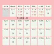 ヒメ日記 2025/05/05 17:29 投稿 かすみ 出会い系人妻ネットワーク 五反田～品川編