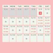 ヒメ日記 2025/05/09 13:53 投稿 かすみ 出会い系人妻ネットワーク 五反田～品川編