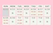 ヒメ日記 2025/06/23 23:00 投稿 かすみ 出会い系人妻ネットワーク 五反田～品川編