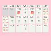 ヒメ日記 2025/07/22 07:02 投稿 かすみ 出会い系人妻ネットワーク 五反田～品川編