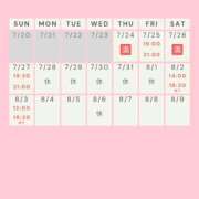 ヒメ日記 2025/07/23 13:47 投稿 かすみ 出会い系人妻ネットワーク 五反田～品川編