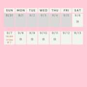 ヒメ日記 2025/09/06 00:24 投稿 かすみ 出会い系人妻ネットワーク 五反田～品川編