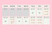 ヒメ日記 2025/09/11 09:03 投稿 かすみ 出会い系人妻ネットワーク 五反田～品川編