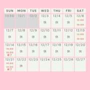 かすみ ＊ほんとすみません…＊ 出会い系人妻ネットワーク 五反田～品川編