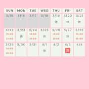 ヒメ日記 2026/03/19 01:00 投稿 かすみ 出会い系人妻ネットワーク 五反田～品川編