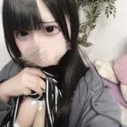 ヒメ日記 2025/01/17 06:26 投稿 つむぎ デザインプリズム新宿