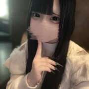 ヒメ日記 2025/01/31 02:26 投稿 つむぎ デザインプリズム新宿