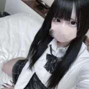 ヒメ日記 2025/01/31 04:26 投稿 つむぎ デザインプリズム新宿