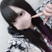 ヒメ日記 2025/02/09 07:06 投稿 つむぎ デザインプリズム新宿