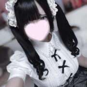 ヒメ日記 2025/02/11 00:56 投稿 つむぎ デザインプリズム新宿