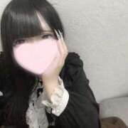 ヒメ日記 2025/03/07 04:06 投稿 つむぎ デザインプリズム新宿