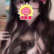 ヒメ日記 2025/05/05 17:09 投稿 つむぎ デザインプリズム新宿