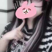 ヒメ日記 2025/05/14 08:33 投稿 つむぎ デザインプリズム新宿