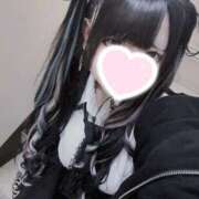 ヒメ日記 2025/07/06 01:19 投稿 つむぎ デザインプリズム新宿