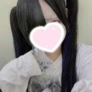 ヒメ日記 2025/08/05 00:31 投稿 つむぎ デザインプリズム新宿