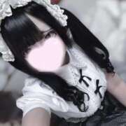 ヒメ日記 2025/10/20 05:49 投稿 つむぎ デザインプリズム新宿