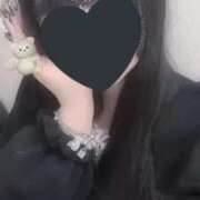 ヒメ日記 2025/11/04 03:29 投稿 つむぎ デザインプリズム新宿