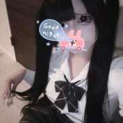 ヒメ日記 2025/11/10 03:39 投稿 つむぎ デザインプリズム新宿