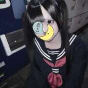 ヒメ日記 2025/11/23 05:09 投稿 つむぎ デザインプリズム新宿