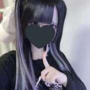 ヒメ日記 2025/12/10 22:59 投稿 つむぎ デザインプリズム新宿