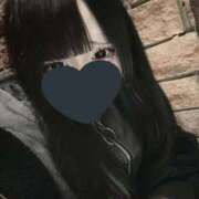 ヒメ日記 2026/02/02 07:09 投稿 つむぎ デザインプリズム新宿