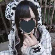 ヒメ日記 2026/04/01 09:19 投稿 つむぎ デザインプリズム新宿