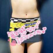 ヒメ日記 2025/02/09 06:04 投稿 レナ Club Hearts