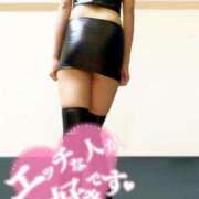 ヒメ日記 2025/05/01 20:01 投稿 レナ Club Hearts