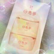 ヒメ日記 2025/07/14 08:02 投稿 レナ Club Hearts