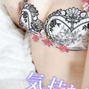 ヒメ日記 2026/08/03 08:01 投稿 レナ Club Hearts