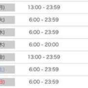 ヒメ日記 2026/08/14 14:01 投稿 レナ Club Hearts