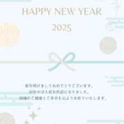 ヒメ日記 2025/01/01 09:12 投稿 ナギ ヴィーナス(金津園)