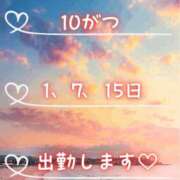 ナギ なぎ♡ ヴィーナス(金津園)