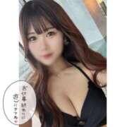 ヒメ日記 2025/01/10 11:05 投稿 ここみ 宮崎SANSAIN