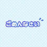 ヒメ日記 2024/10/15 13:46 投稿 あお 仙台痴女性感フェチ倶楽部