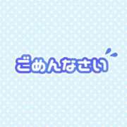 ヒメ日記 2024/11/12 18:46 投稿 あお 仙台痴女性感フェチ倶楽部