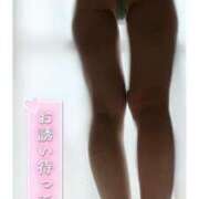 ヒメ日記 2025/05/13 17:26 投稿 あお 仙台痴女性感フェチ倶楽部