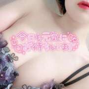 ヒメ日記 2025/05/15 12:26 投稿 あお 仙台痴女性感フェチ倶楽部