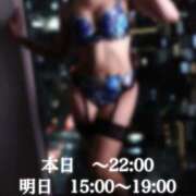 あお 11月も🦋 仙台痴女性感フェチ倶楽部