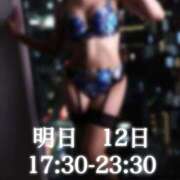 あお 🙇🏻‍♀️ 仙台痴女性感フェチ倶楽部